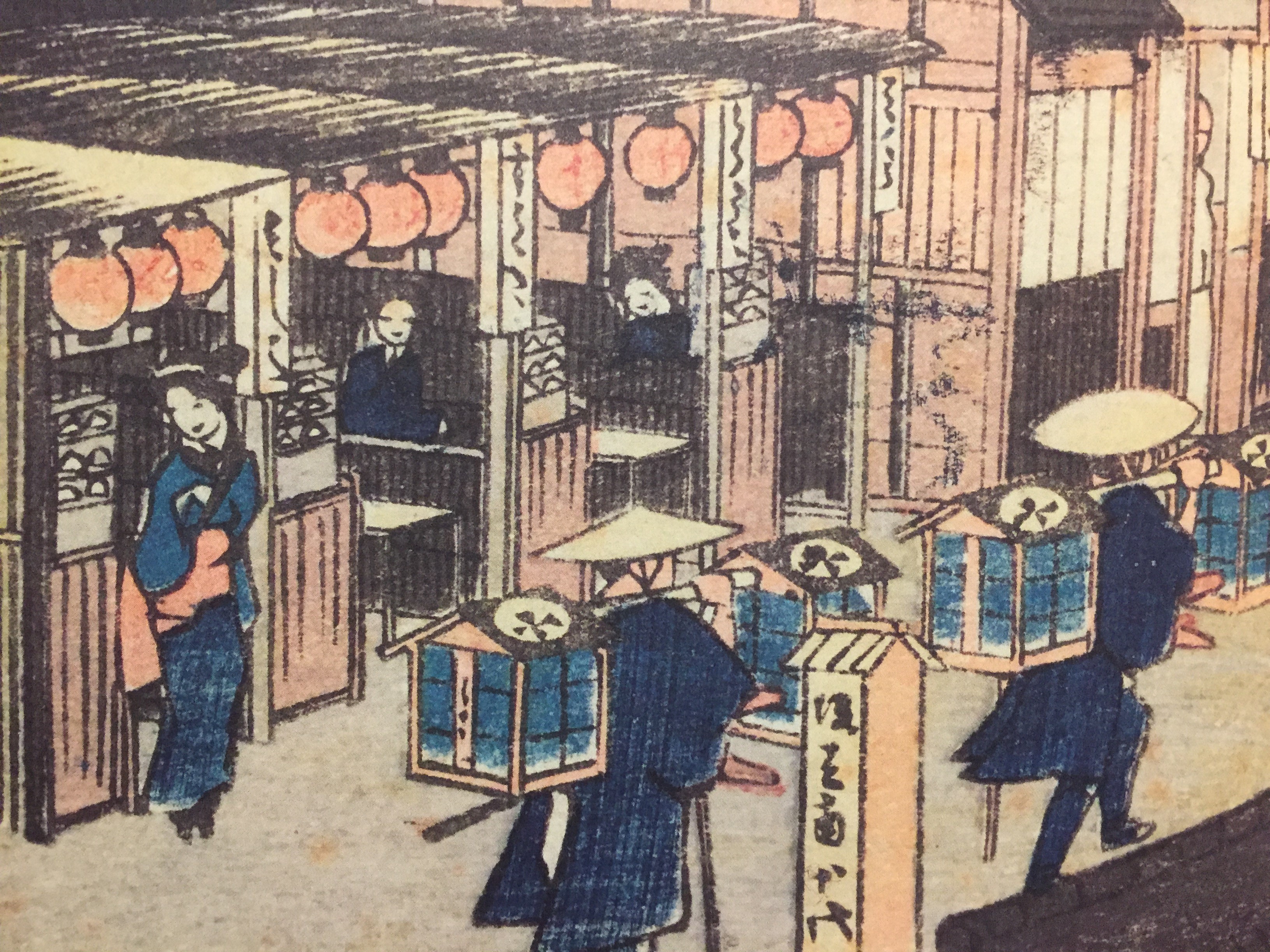 江戸時代　現代比較　『水茶屋』